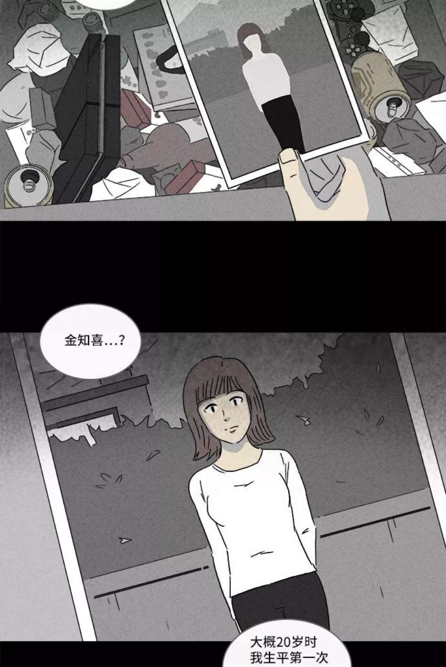 20.jpg