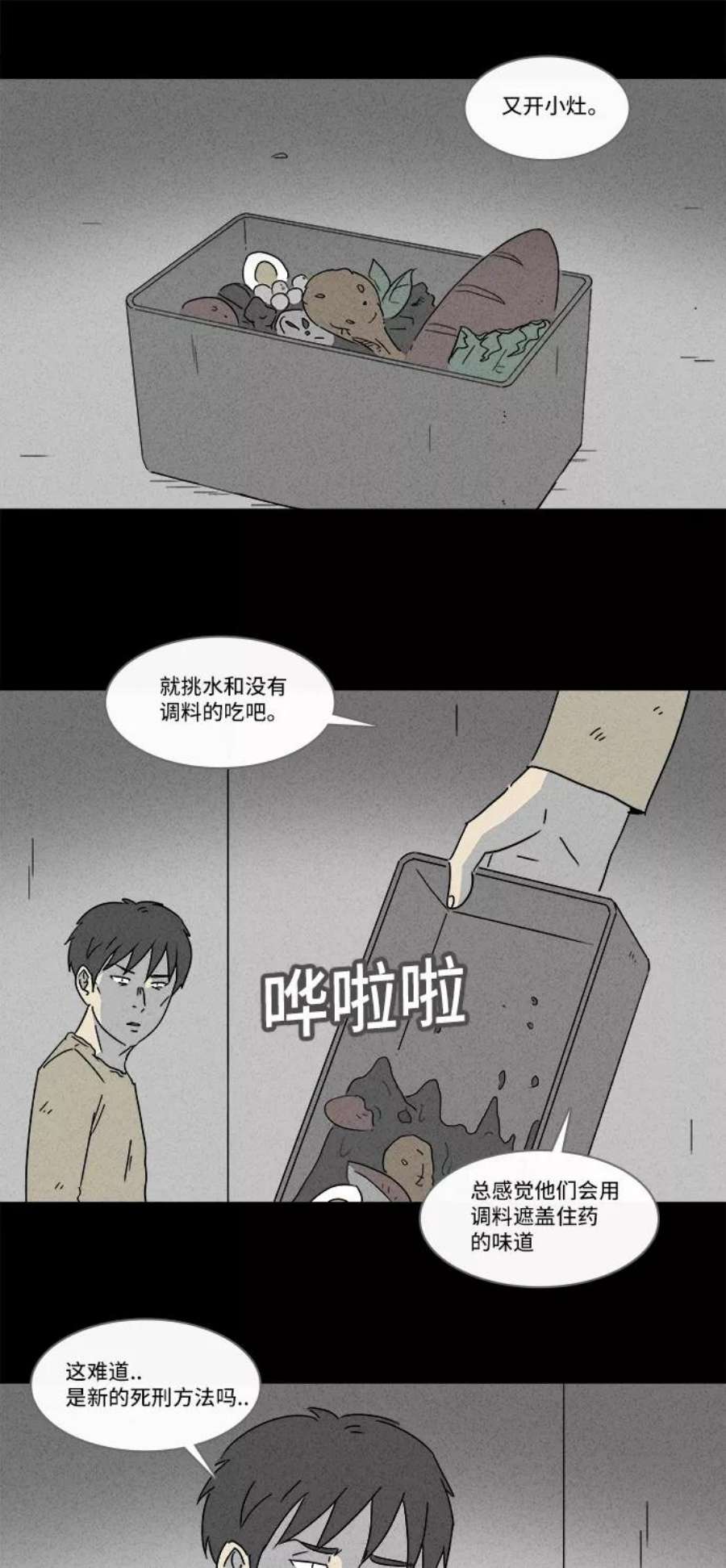18.jpg