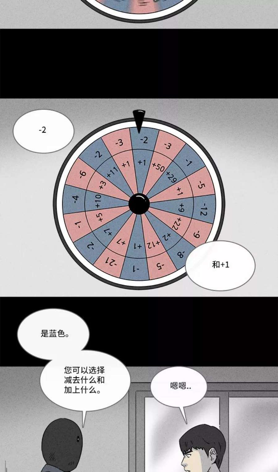 18.jpg