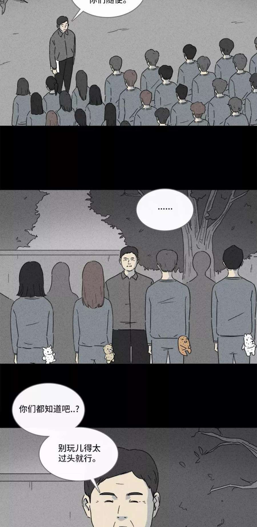 8.jpg