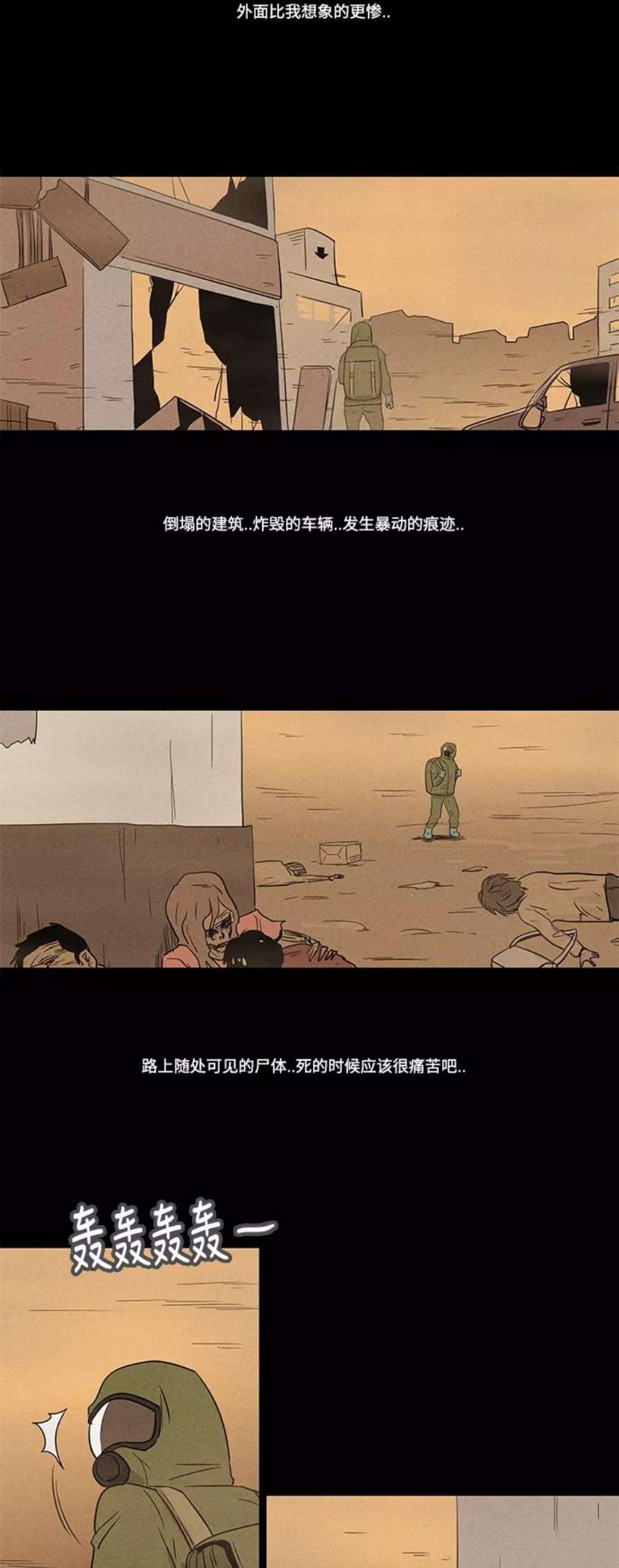 38.jpg