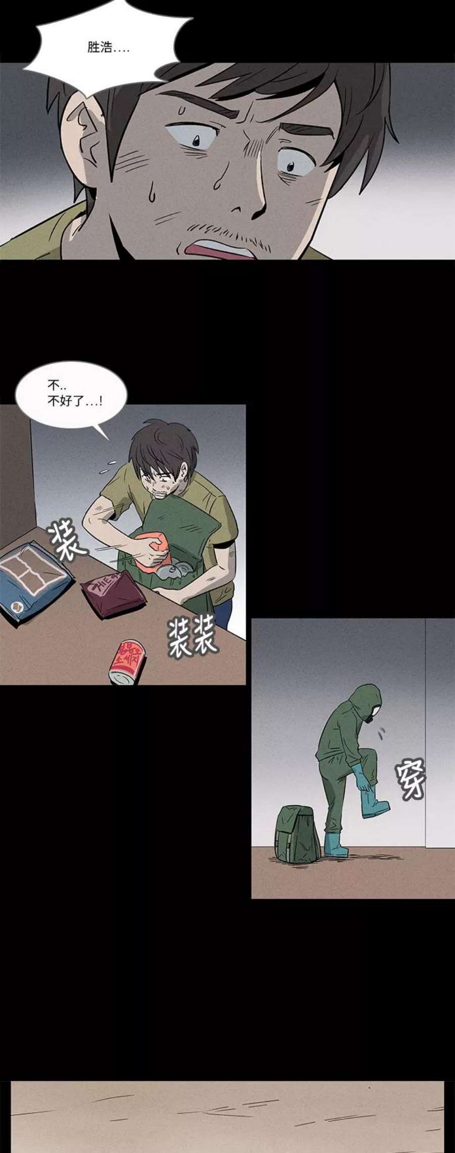 35.jpg