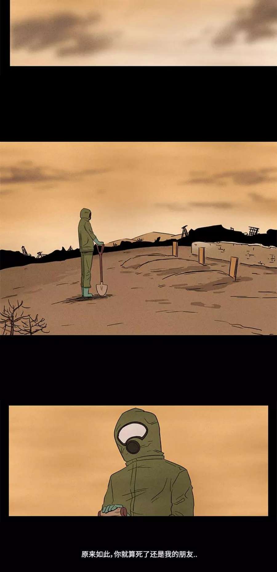 54.jpg