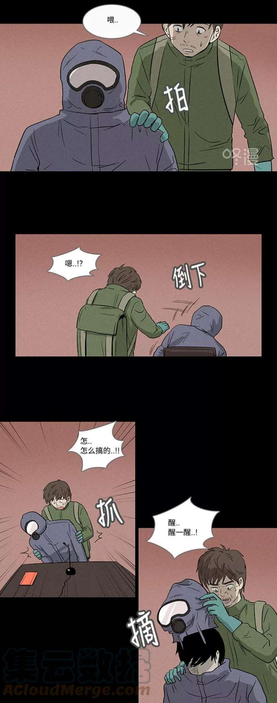 46.jpg