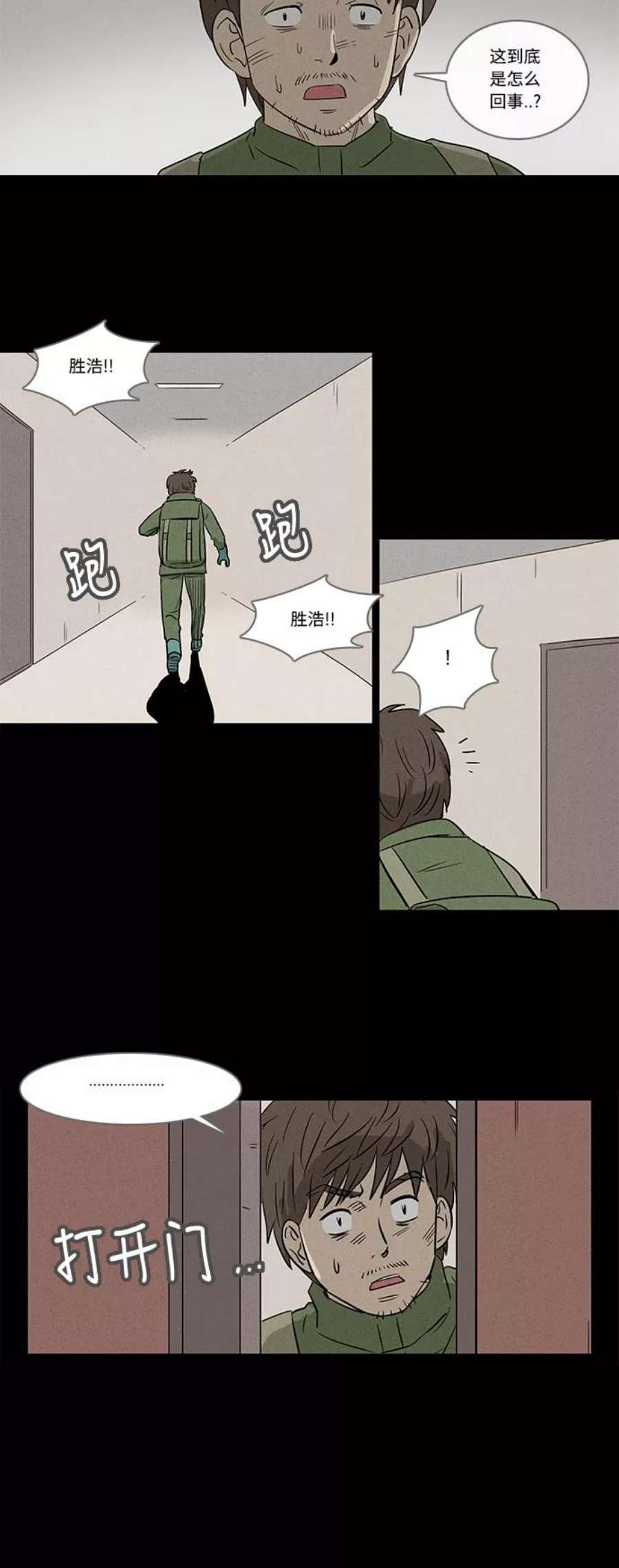 44.jpg