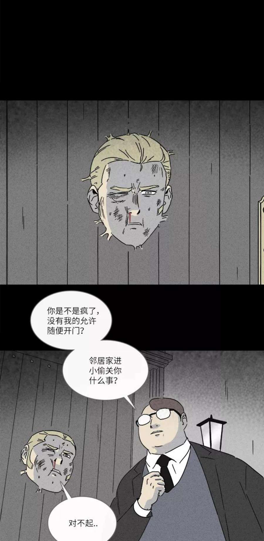 24.jpg
