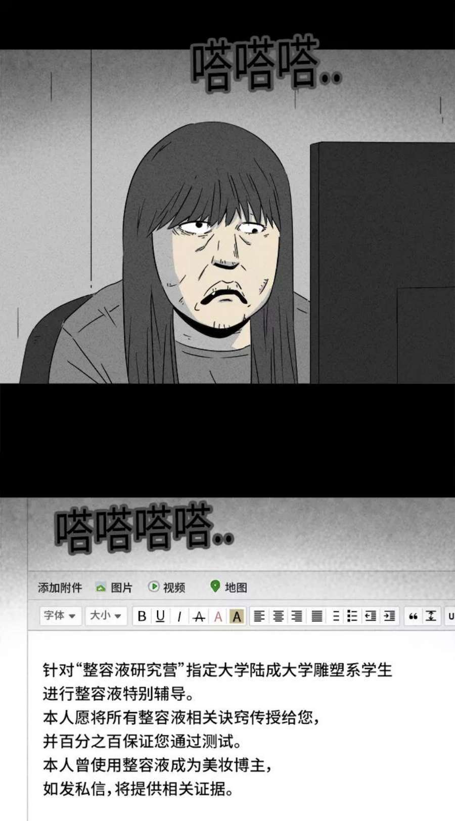 32.jpg