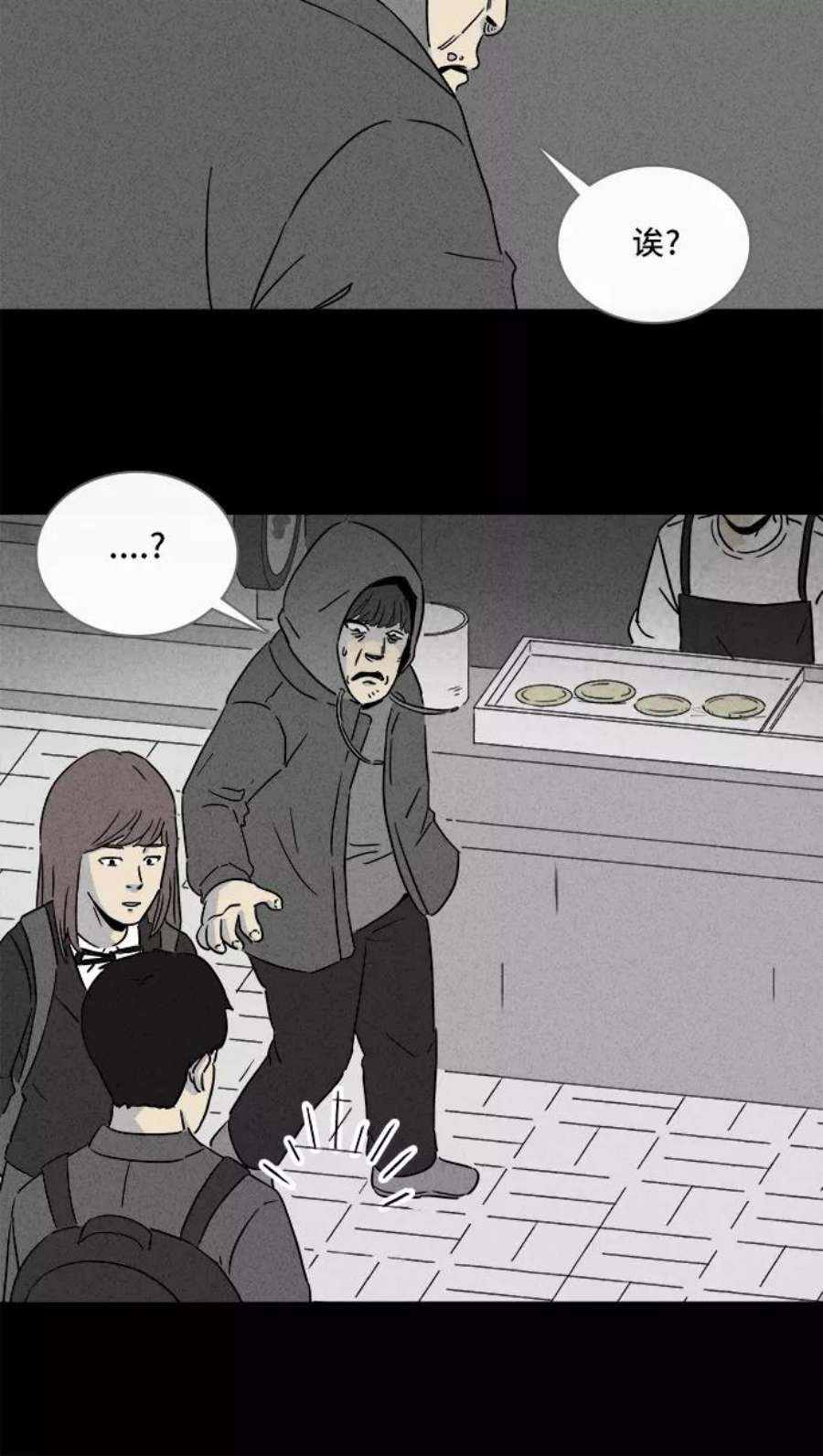 26.jpg