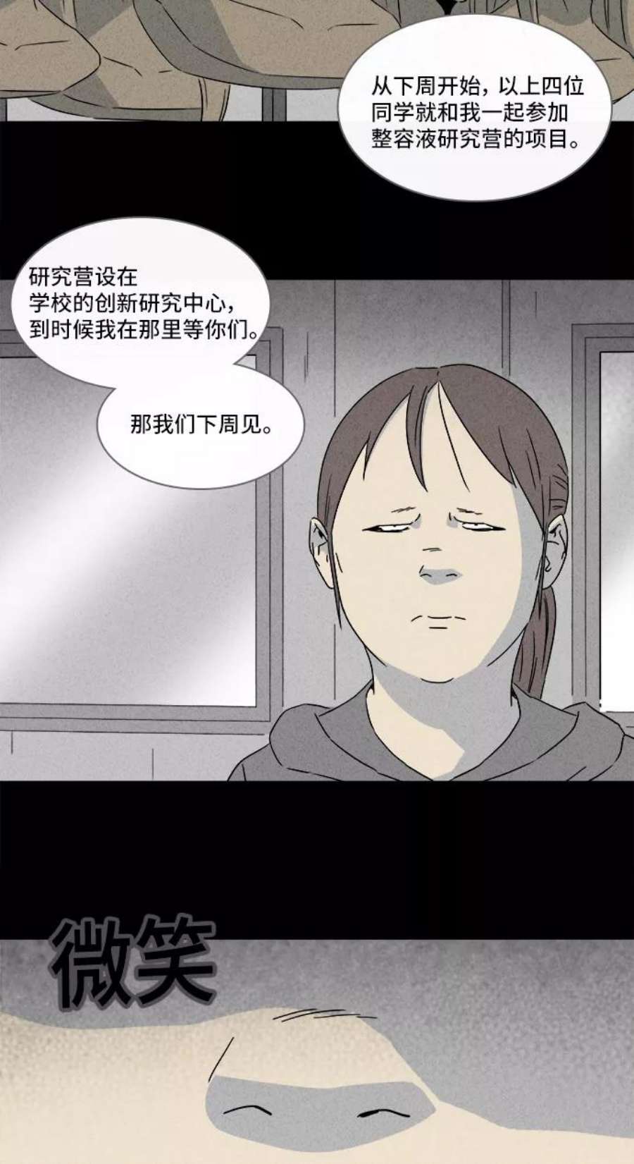 28.jpg