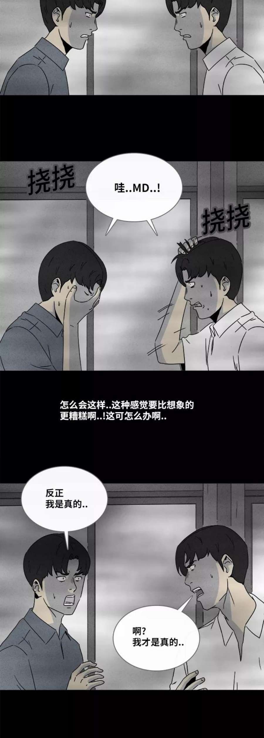8.jpg