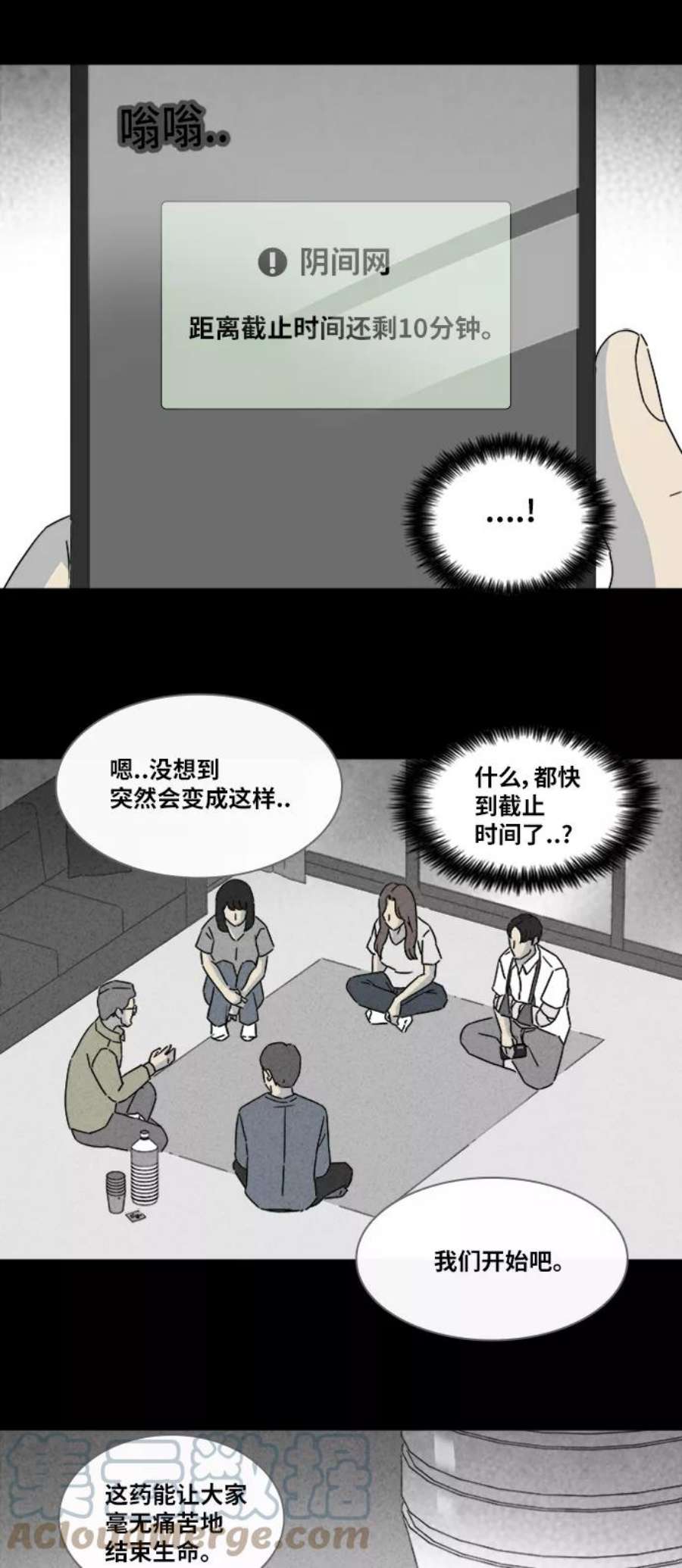 15.jpg