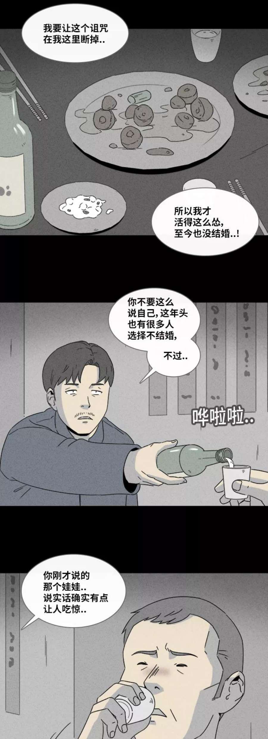 20.jpg
