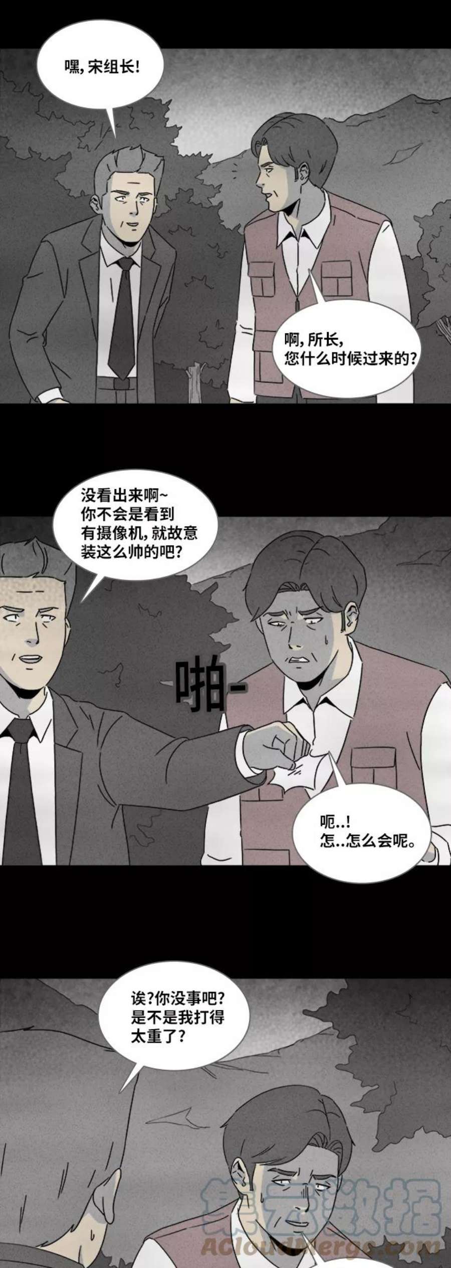 11.jpg