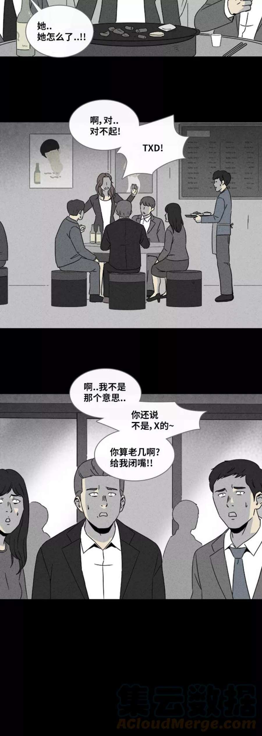 29.jpg