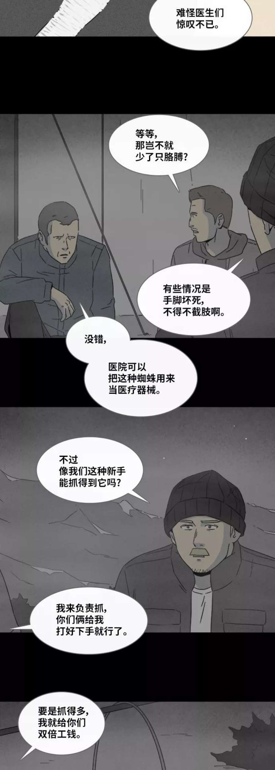 10.jpg