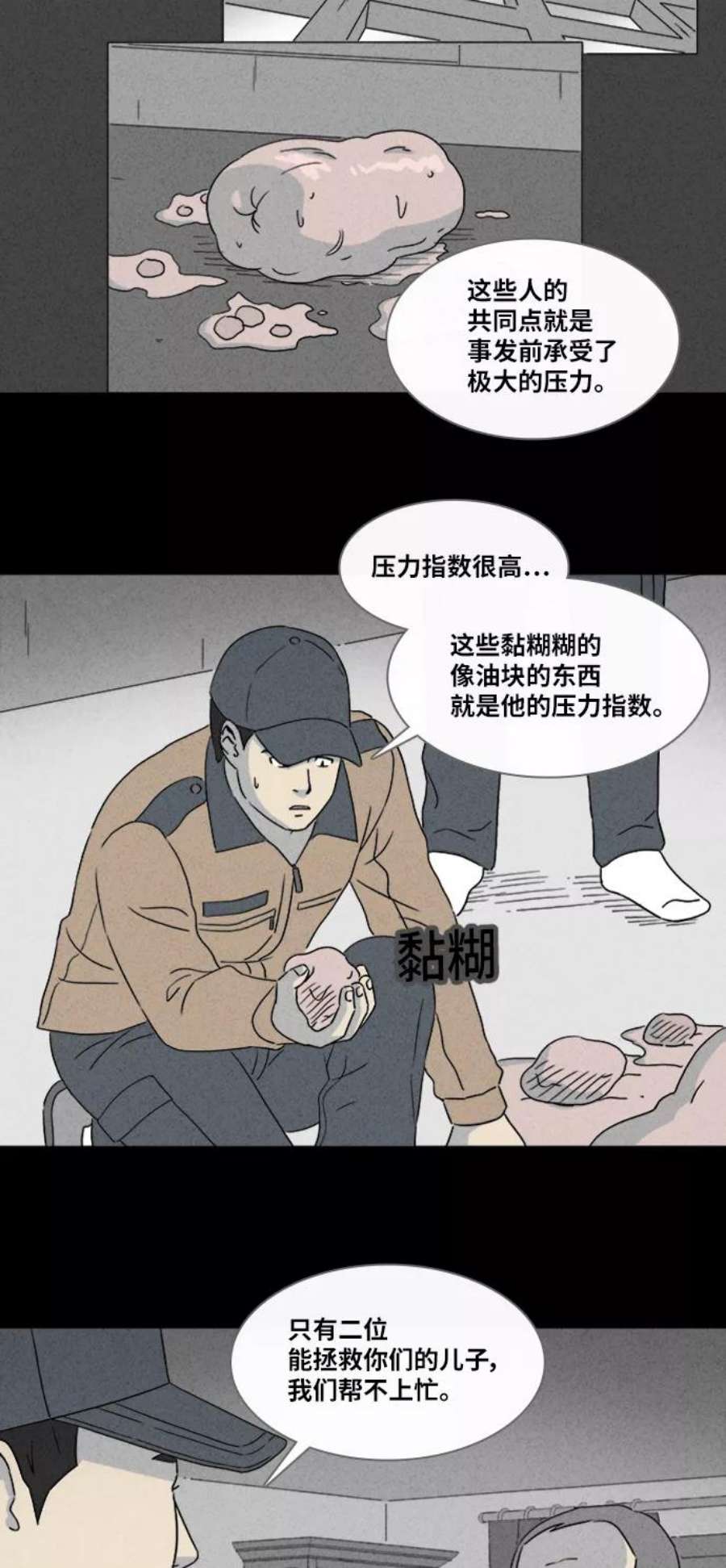 24.jpg