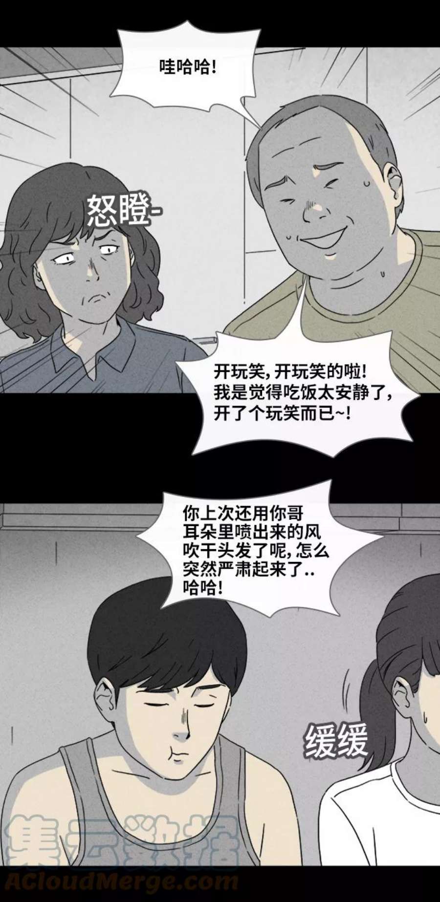 35.jpg