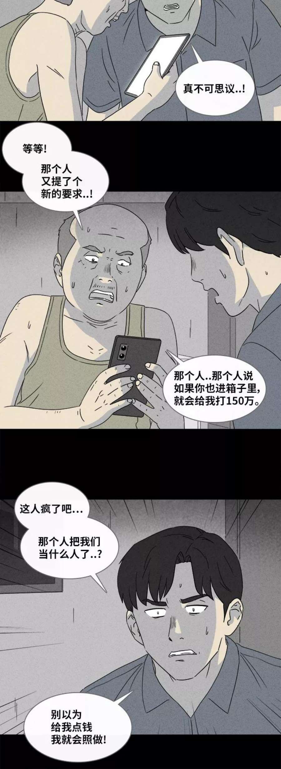 24.jpg