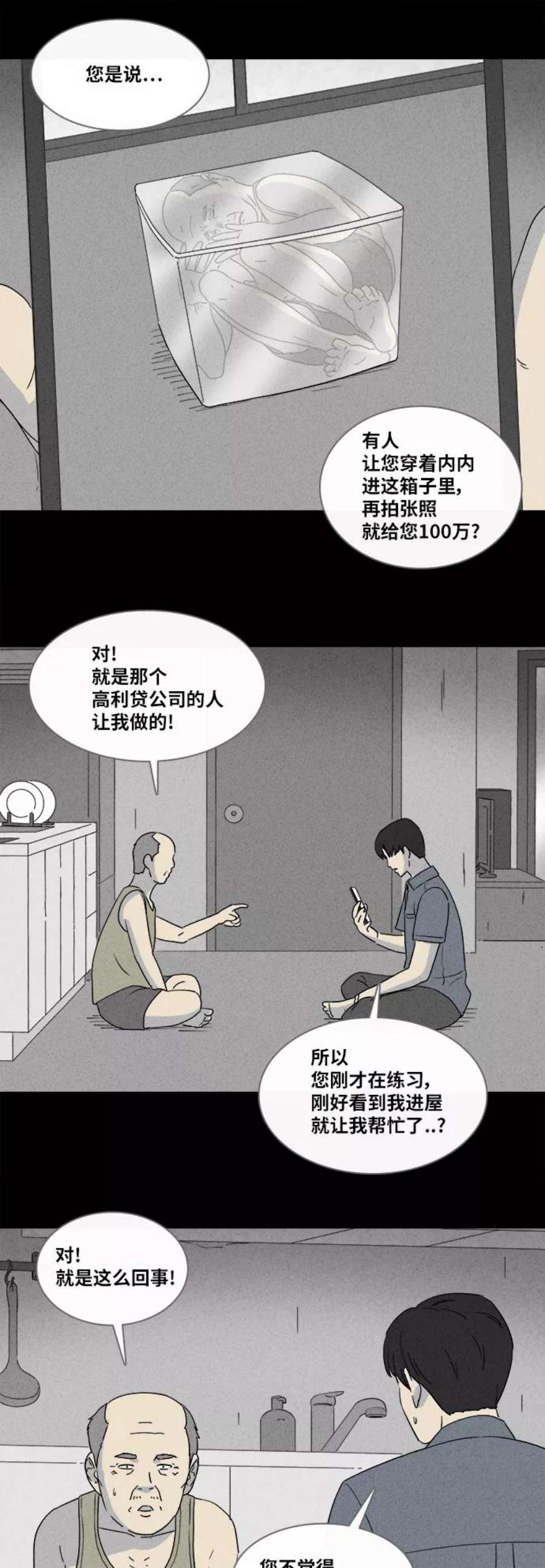 20.jpg