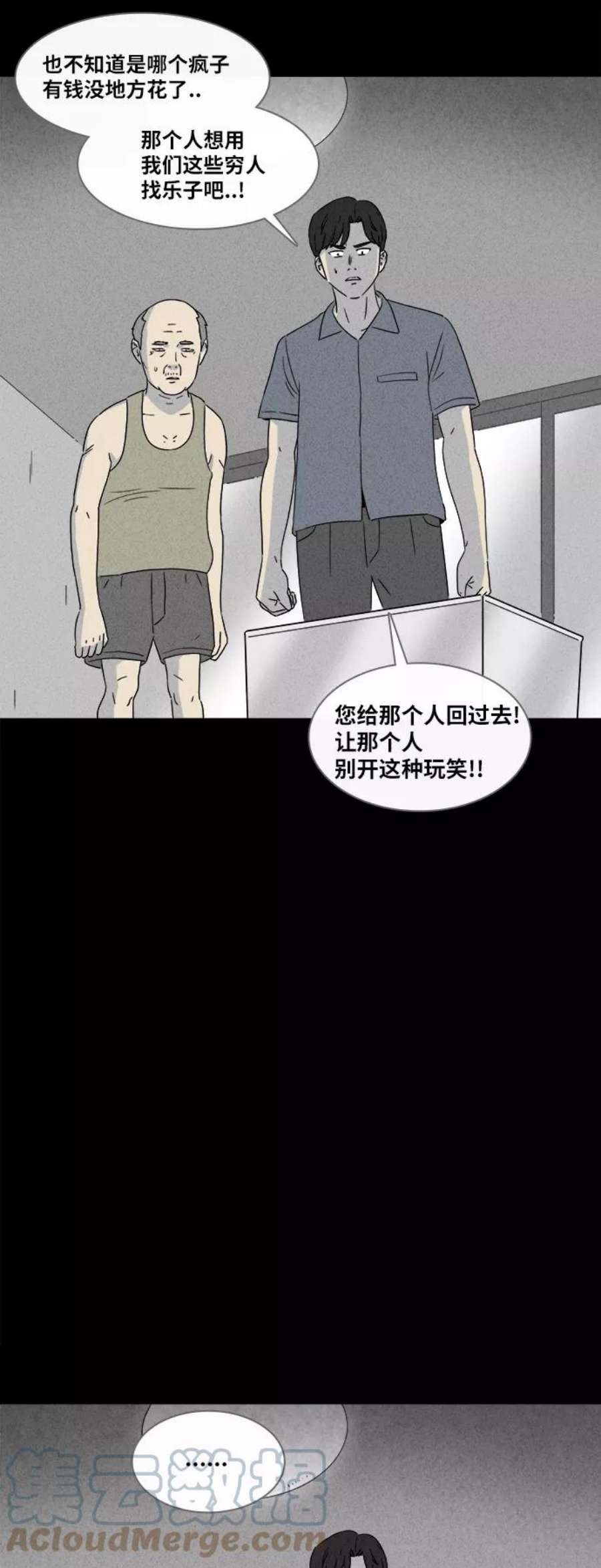 25.jpg