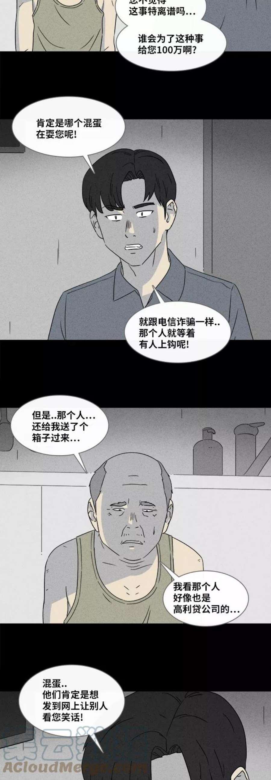 21.jpg