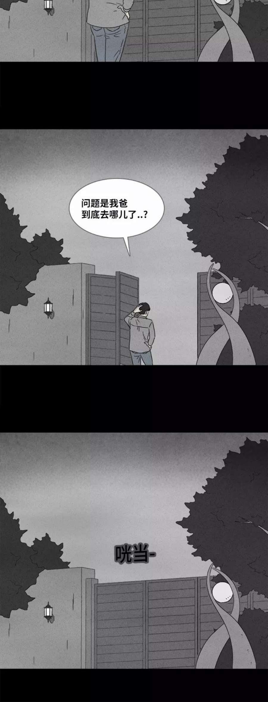 28.jpg