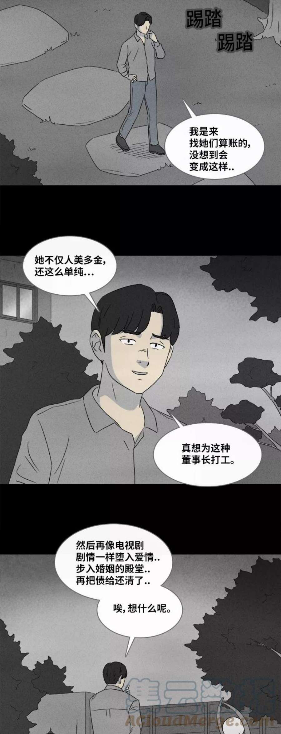 27.jpg