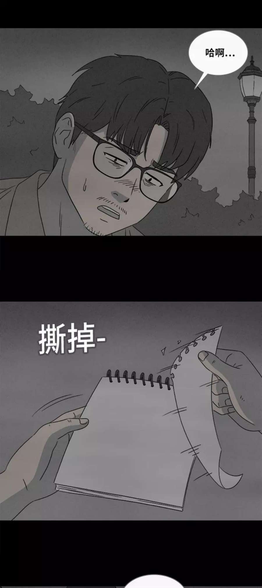 34.jpg