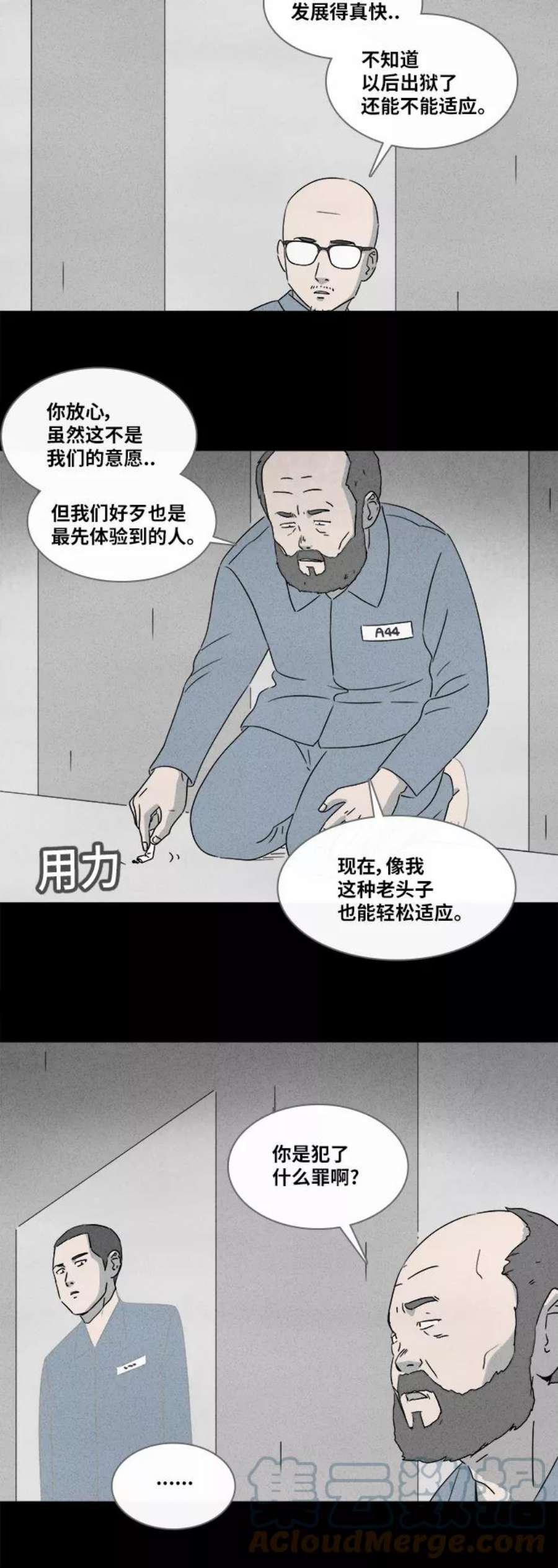 23.jpg