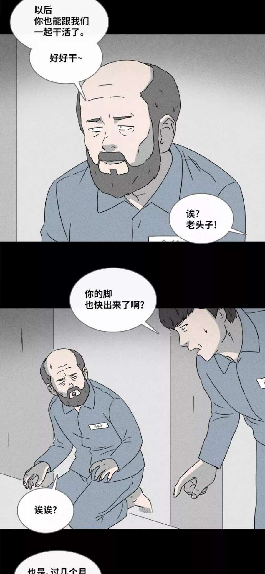 24.jpg