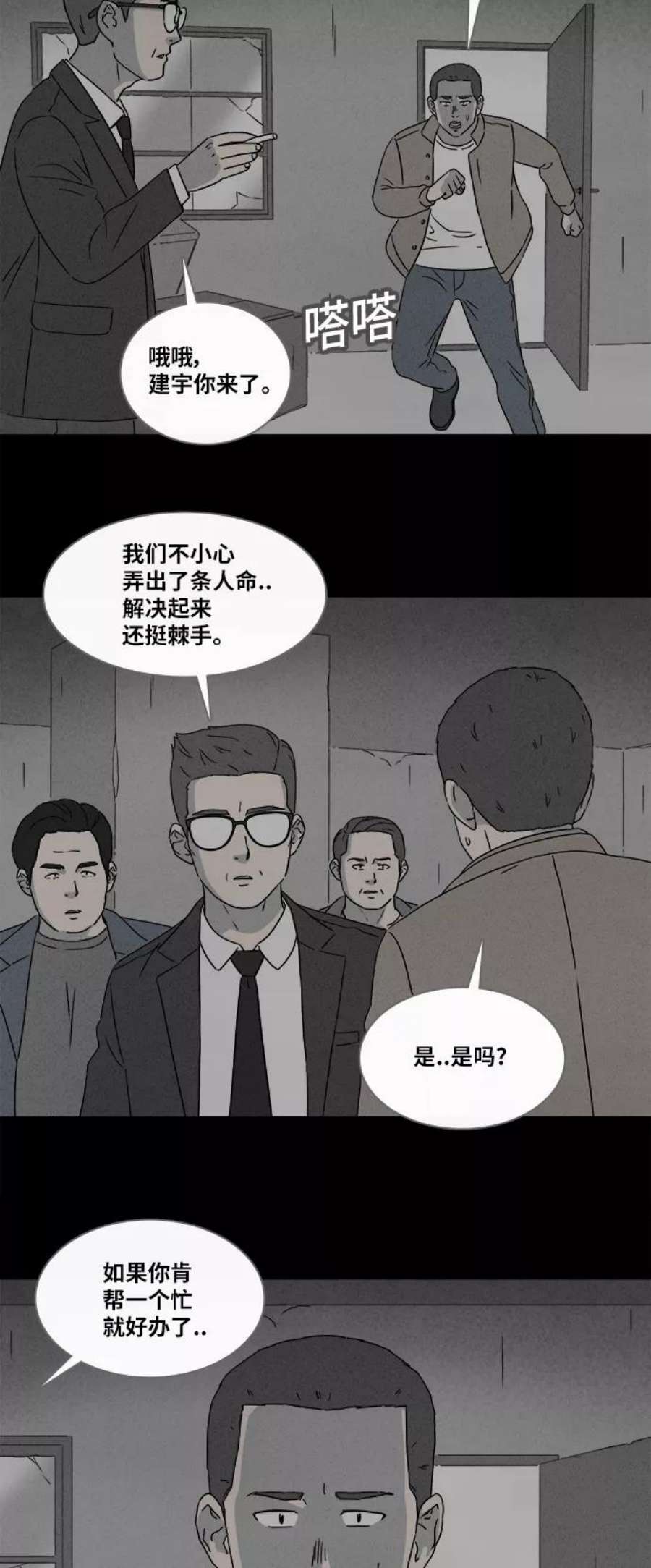 18.jpg