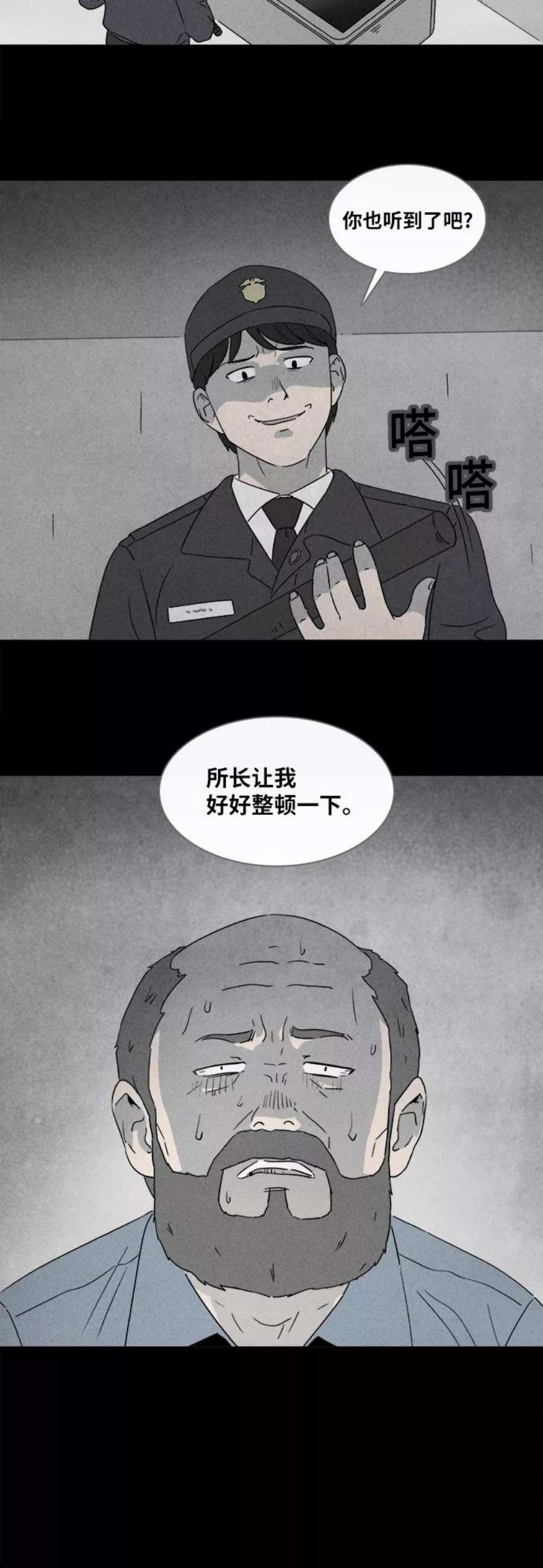 28.jpg