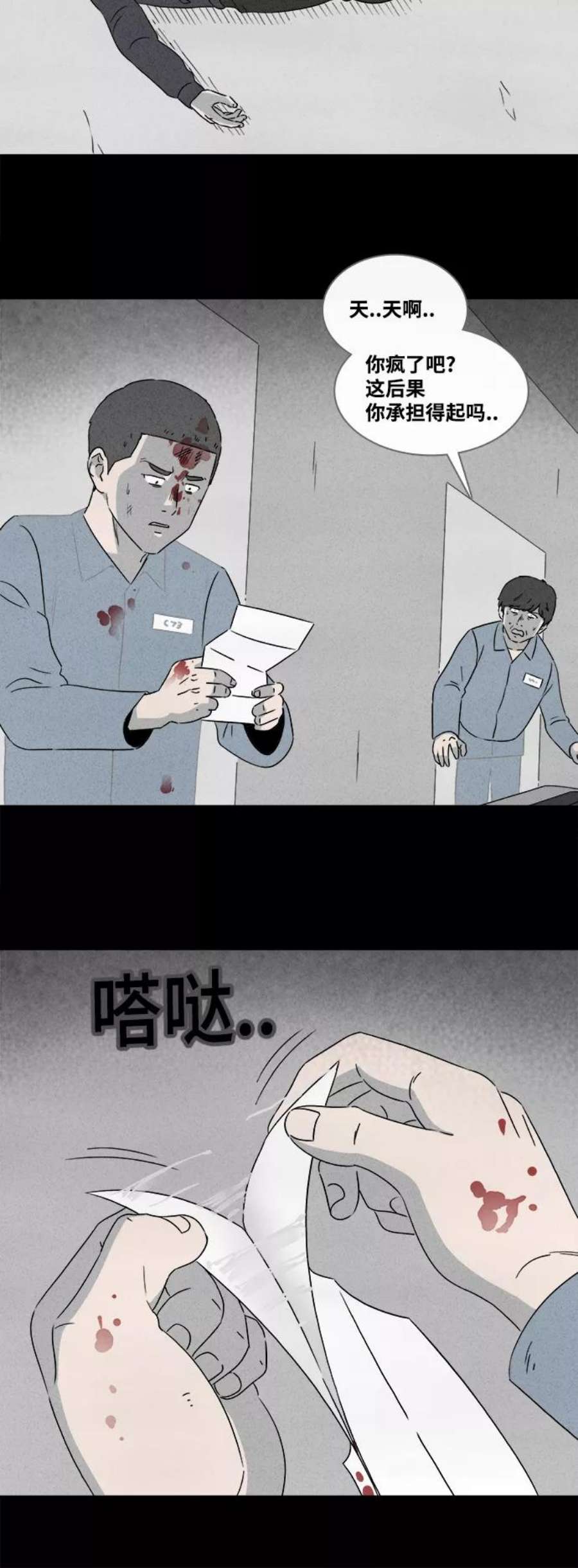26.jpg