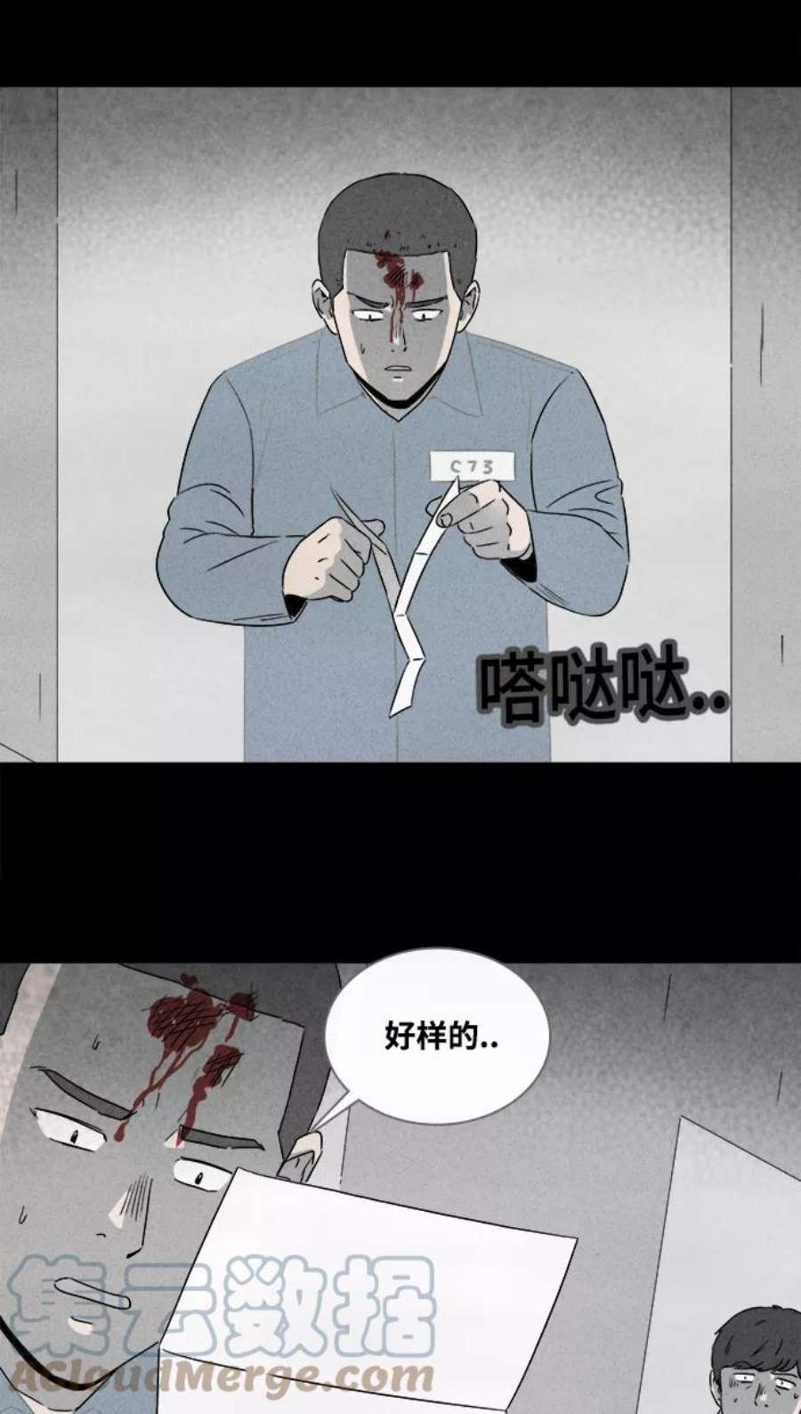 27.jpg