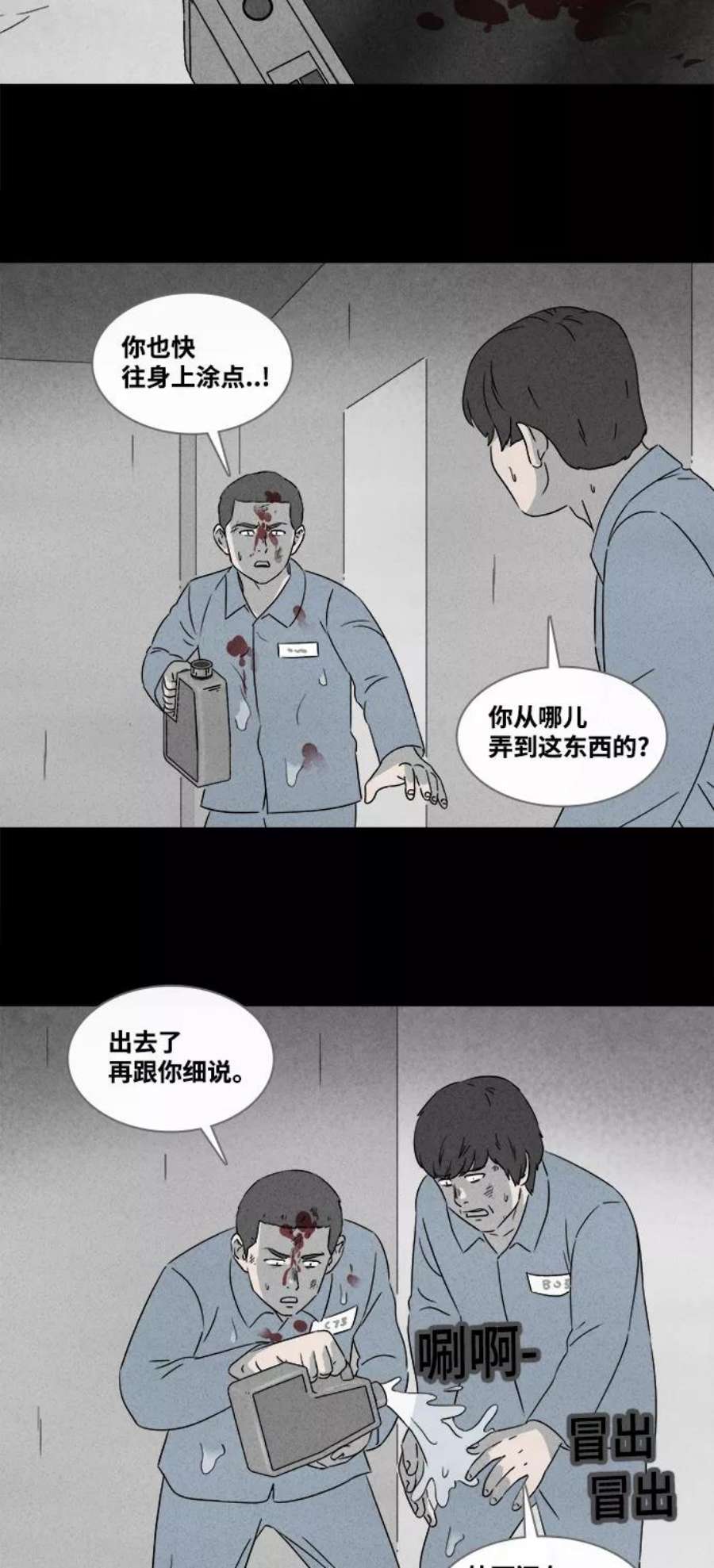 10.jpg