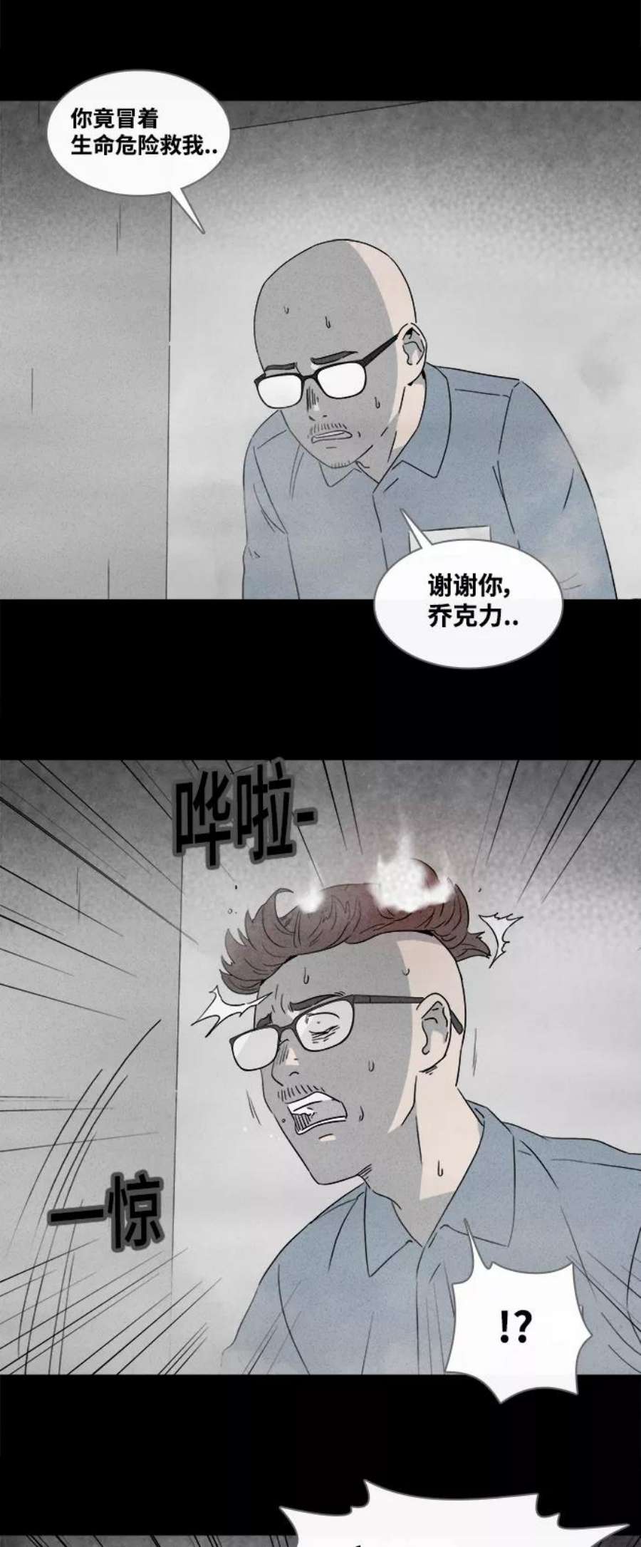 24.jpg