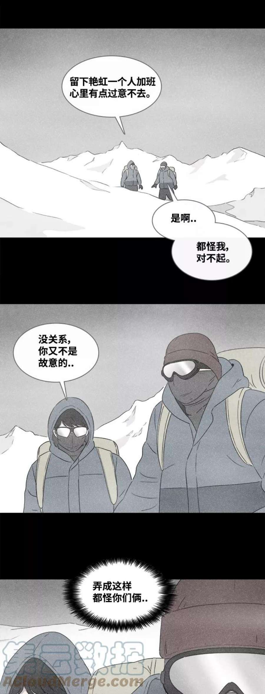 29.jpg