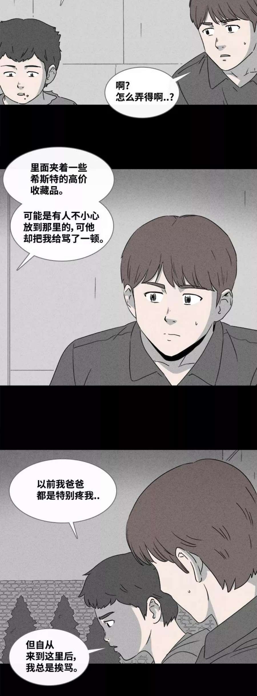20.jpg