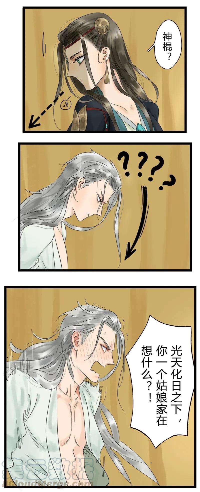 3.jpg