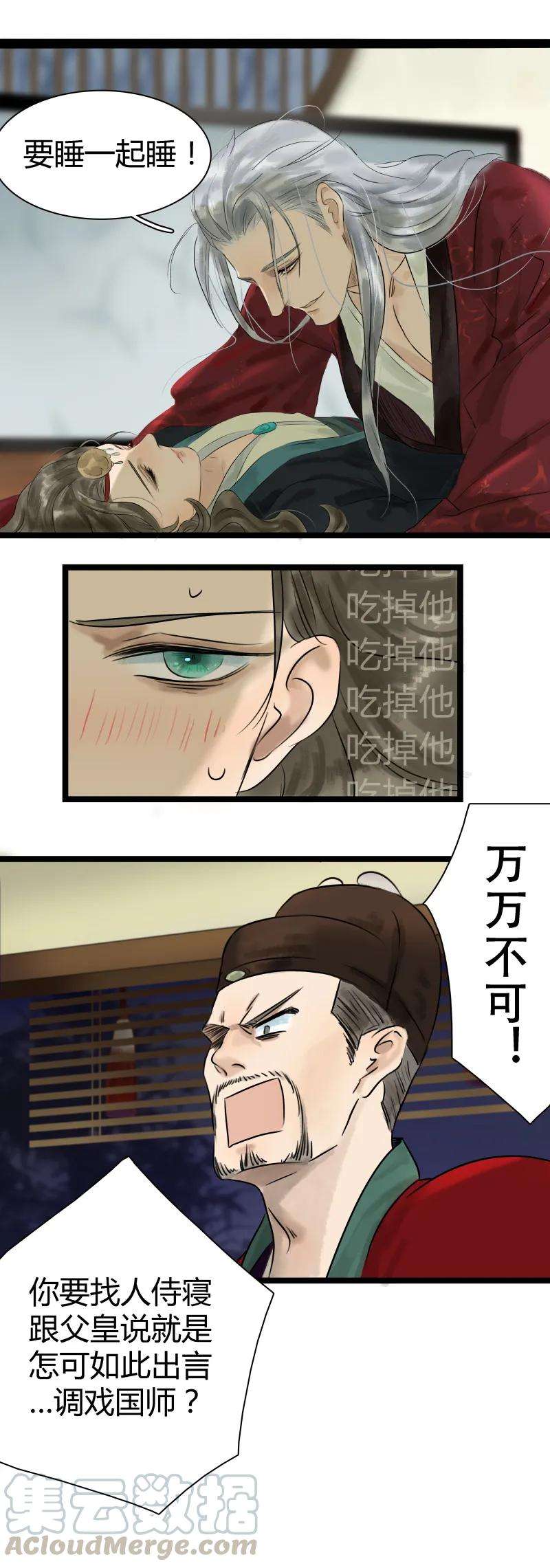 10.jpg