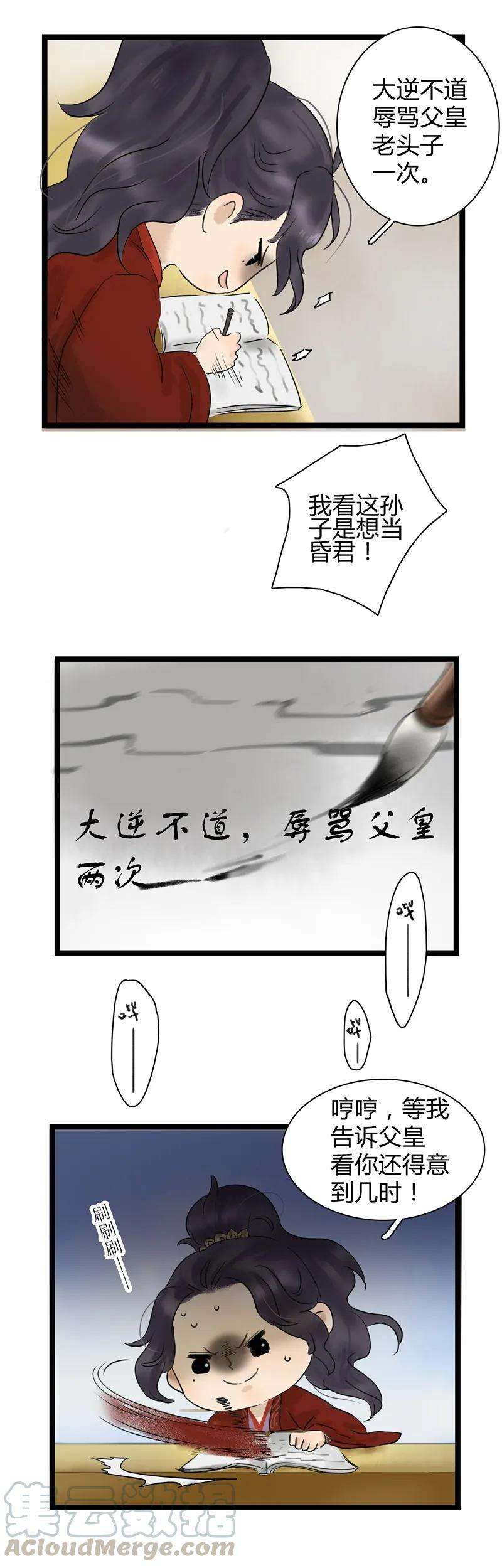 11.jpg