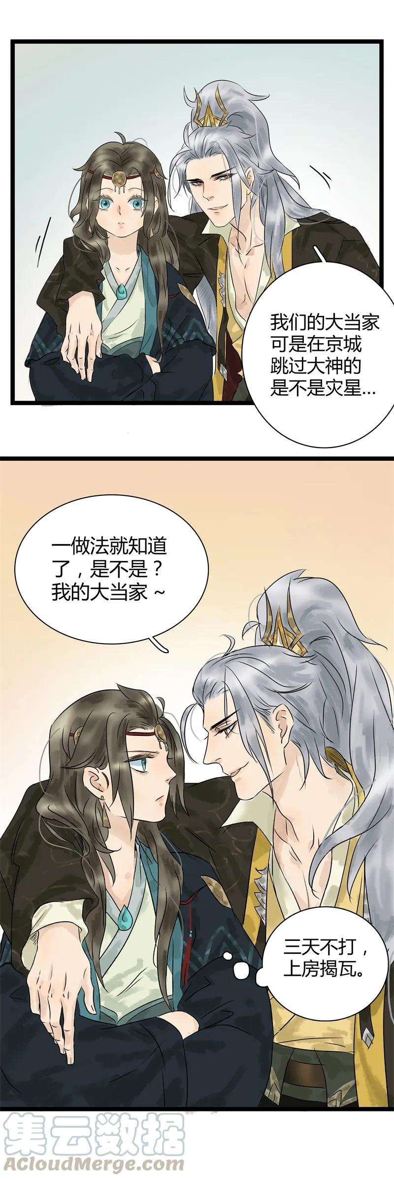 9.jpg