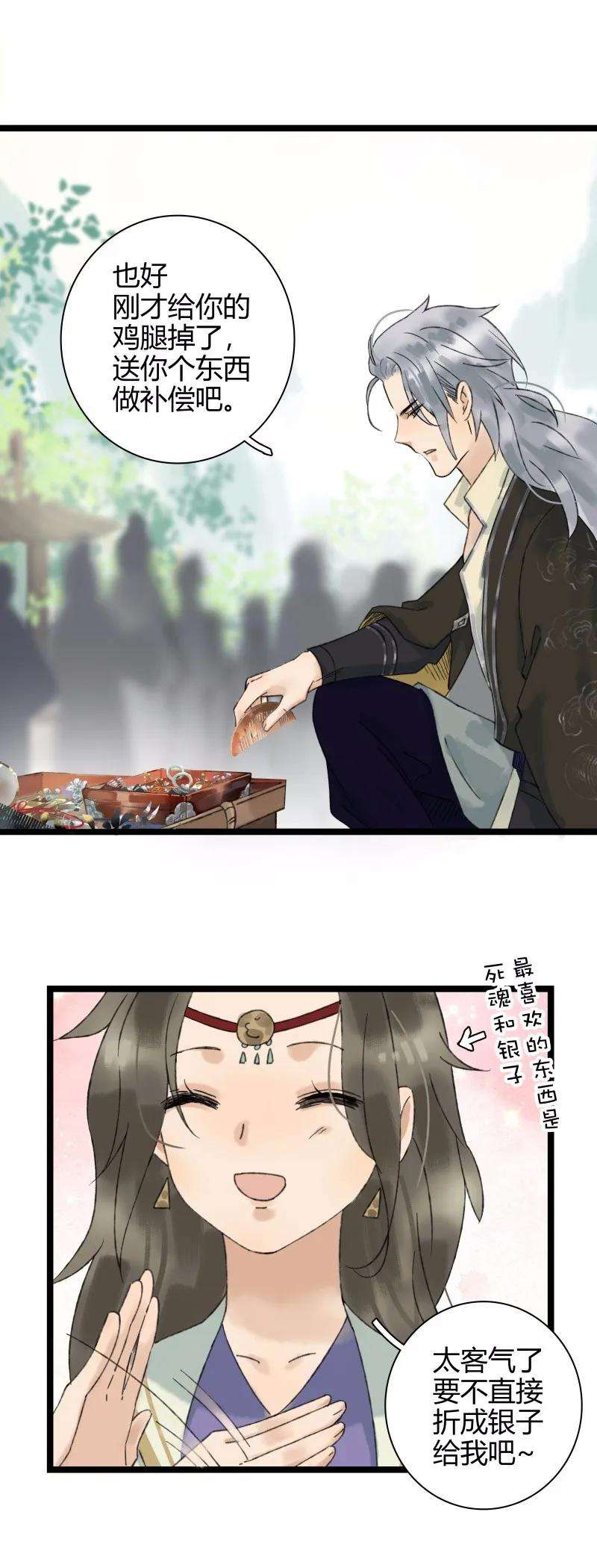 17.jpg