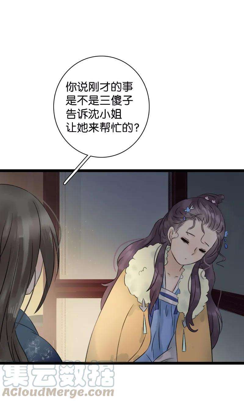28.jpg