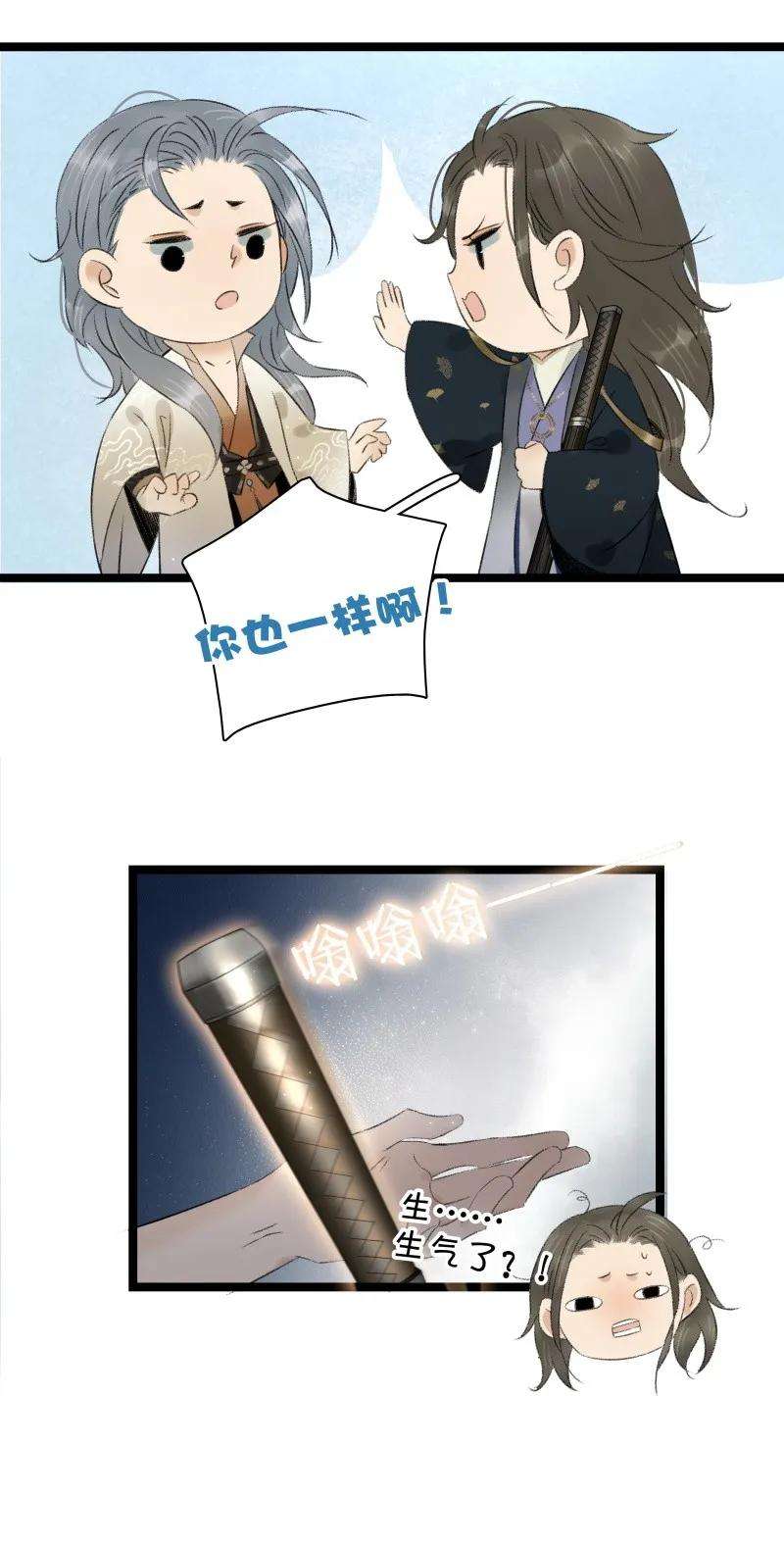 26.jpg