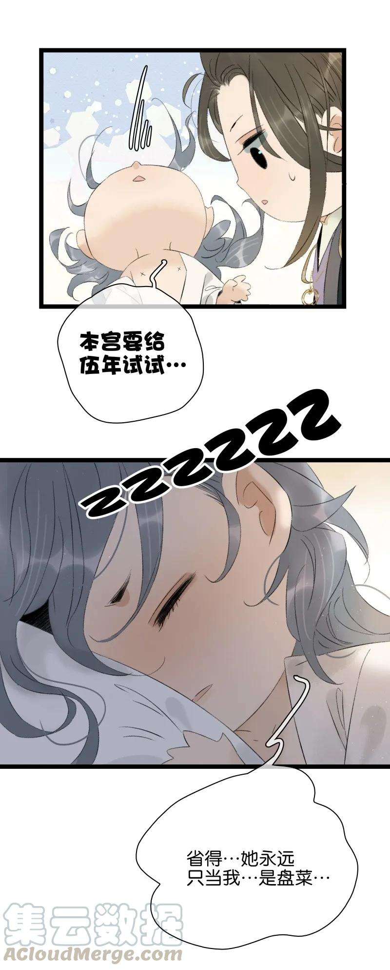 16.jpg