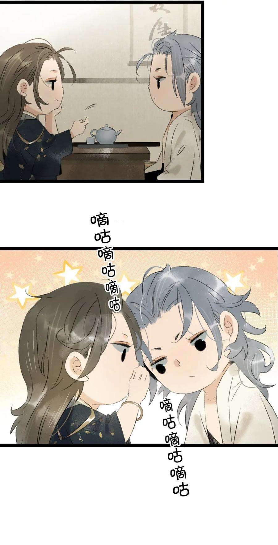 23.jpg