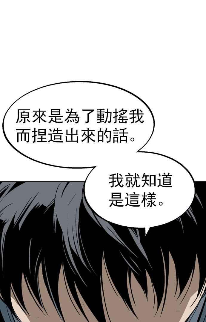 98.jpg