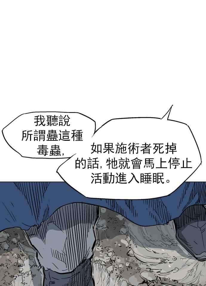 79.jpg
