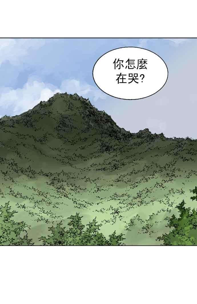 76.jpg